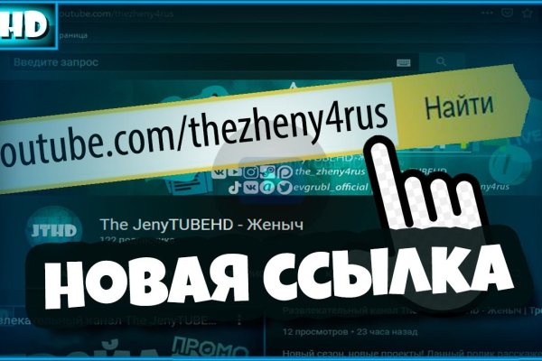 Кракен зеркало 2kraken biz