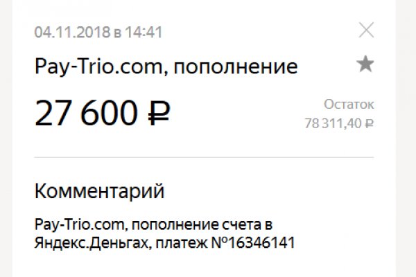 Kraken ссылка тор 2krnk biz