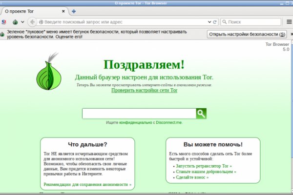 Kraken darknet ссылка