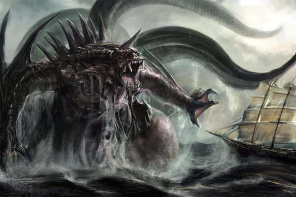 Kraken official