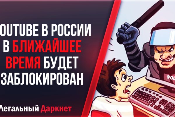 Что случилось с кракеном маркетплейс