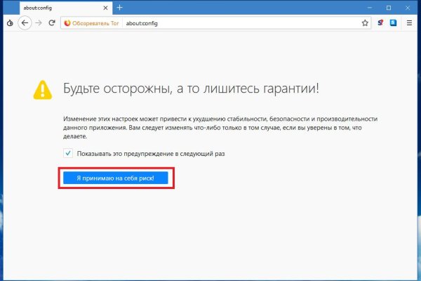 Что такое kraken 2krn cc