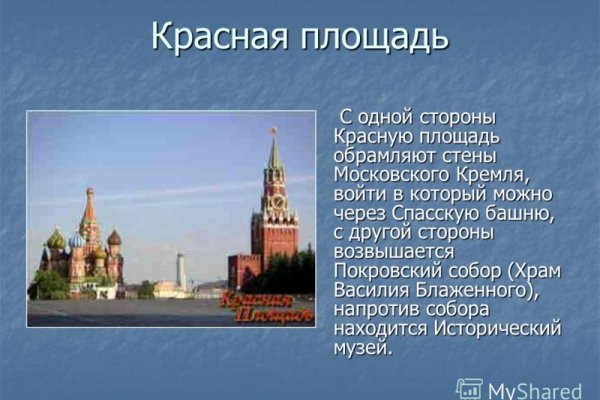 Кракен в россии наркотик