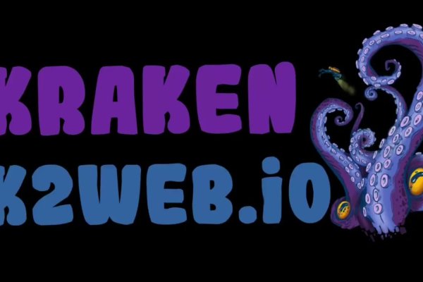 Kraken 15at сайт krakens15 at