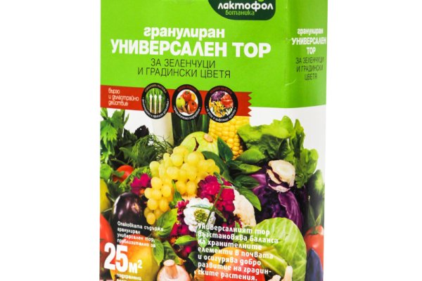 Сайт кракен не работает почему
